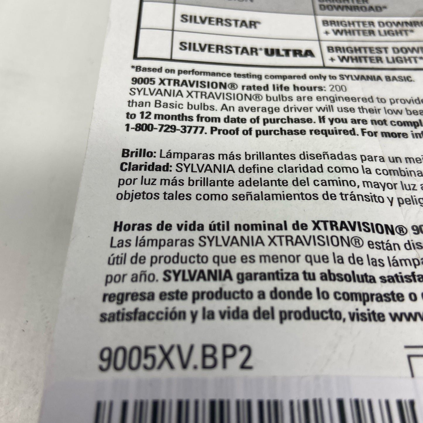 Serial #/Tag-LPNPMFO9449798