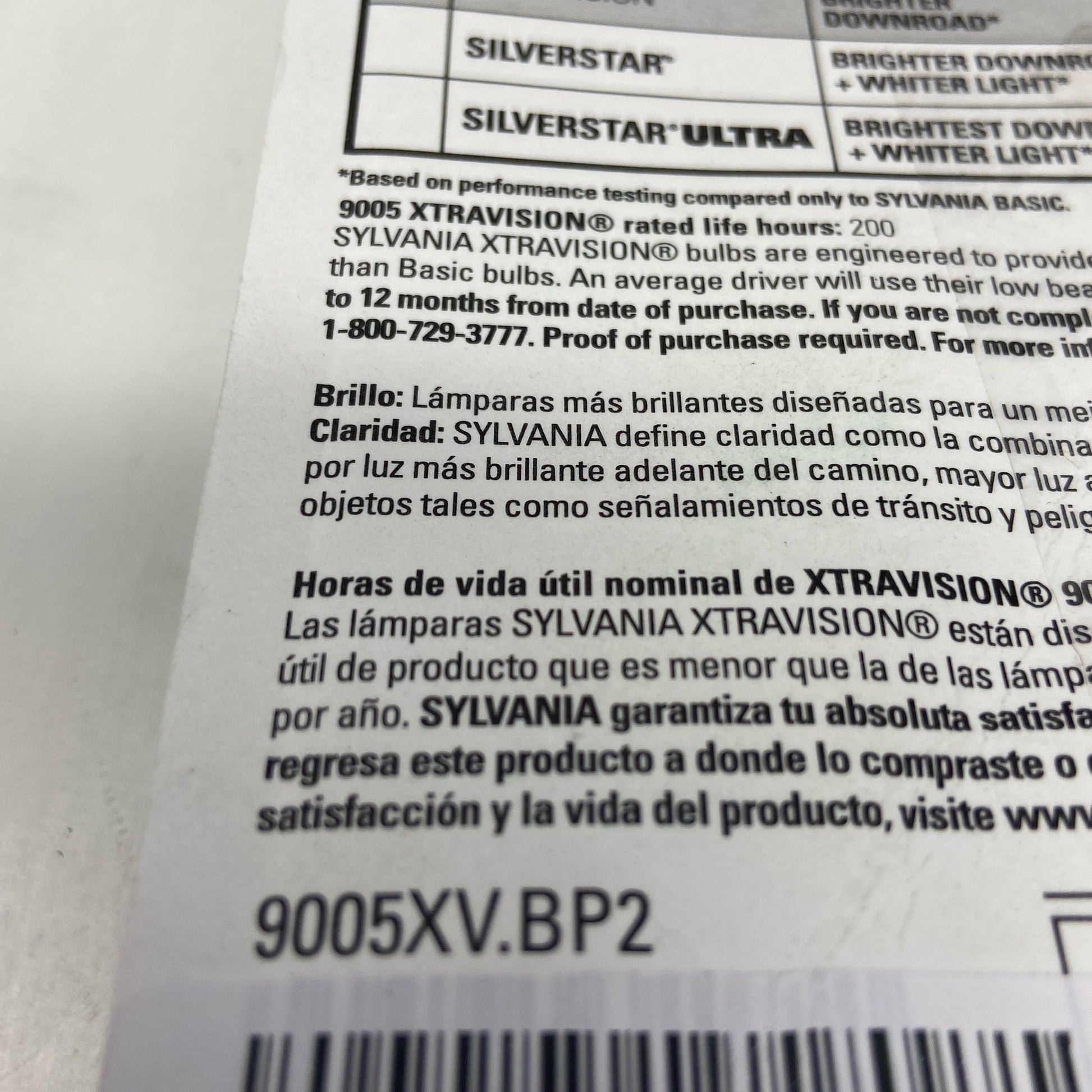Serial #/Tag-LPNPMFO9449798