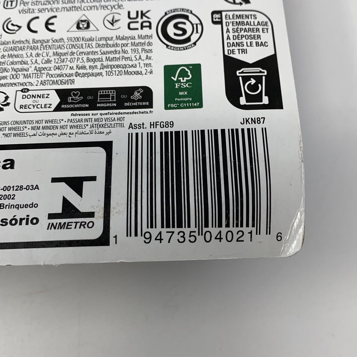 Serial #/Tag-UNT029592GH7