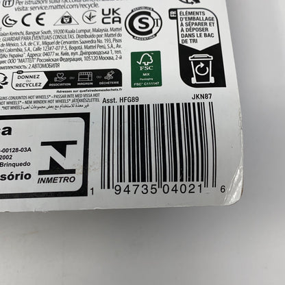 Serial #/Tag-UNT029592GH7