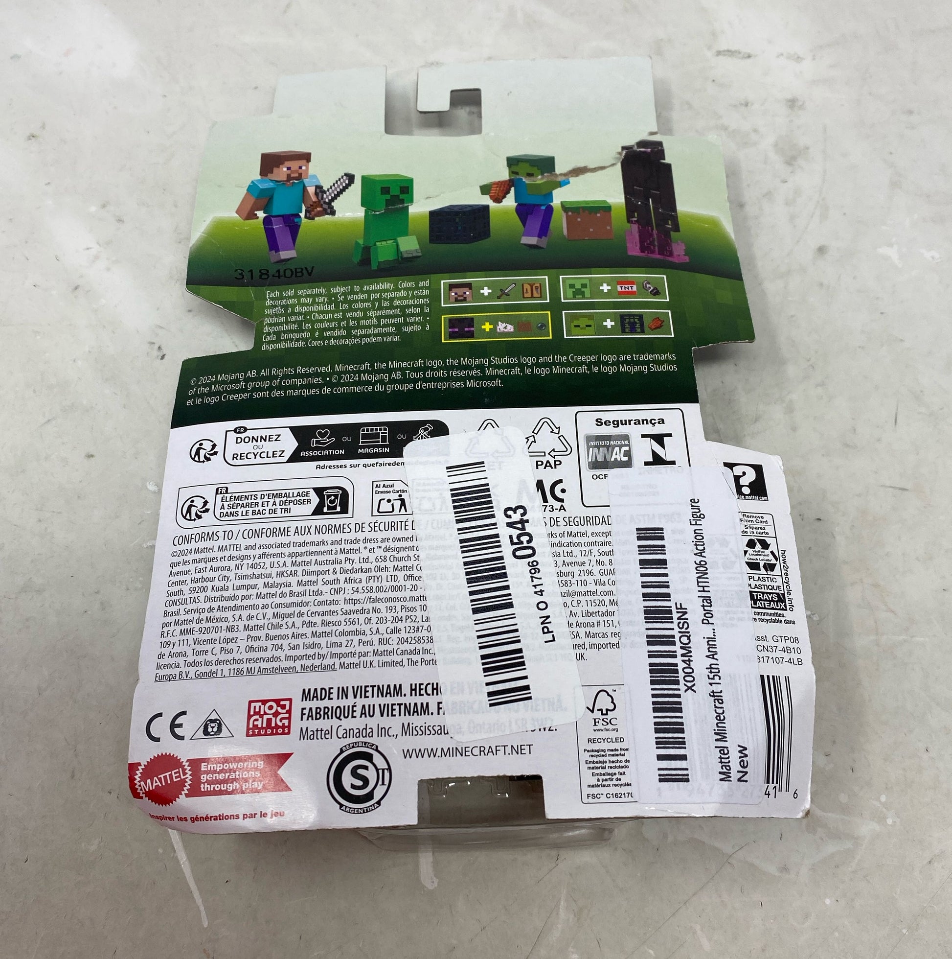 Bottom-LPNO417960543