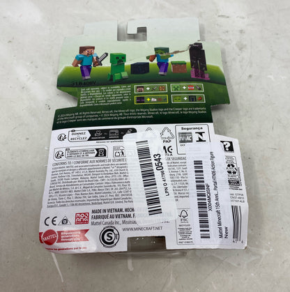 Bottom-LPNO417960543