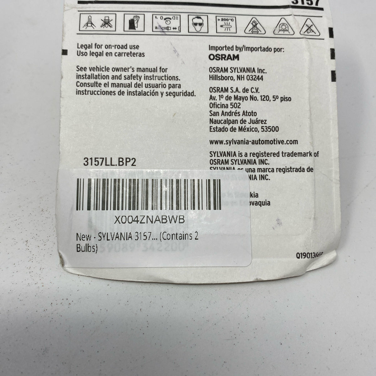 Serial #/Tag-LPNO551184487