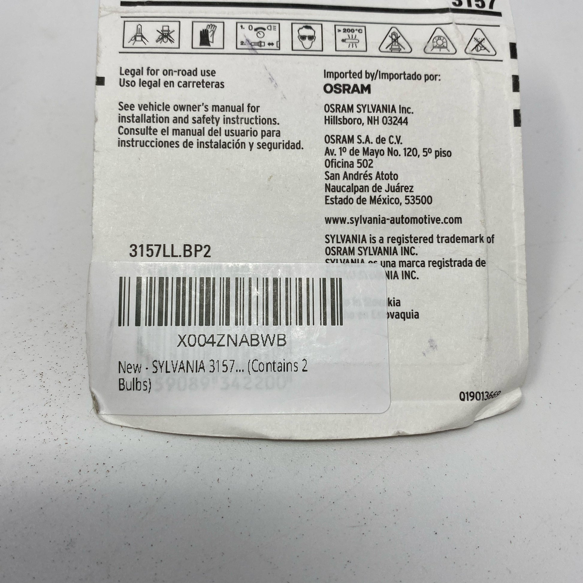 Serial #/Tag-LPNO551184487