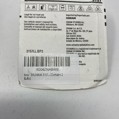 Serial #/Tag-LPNO551184487