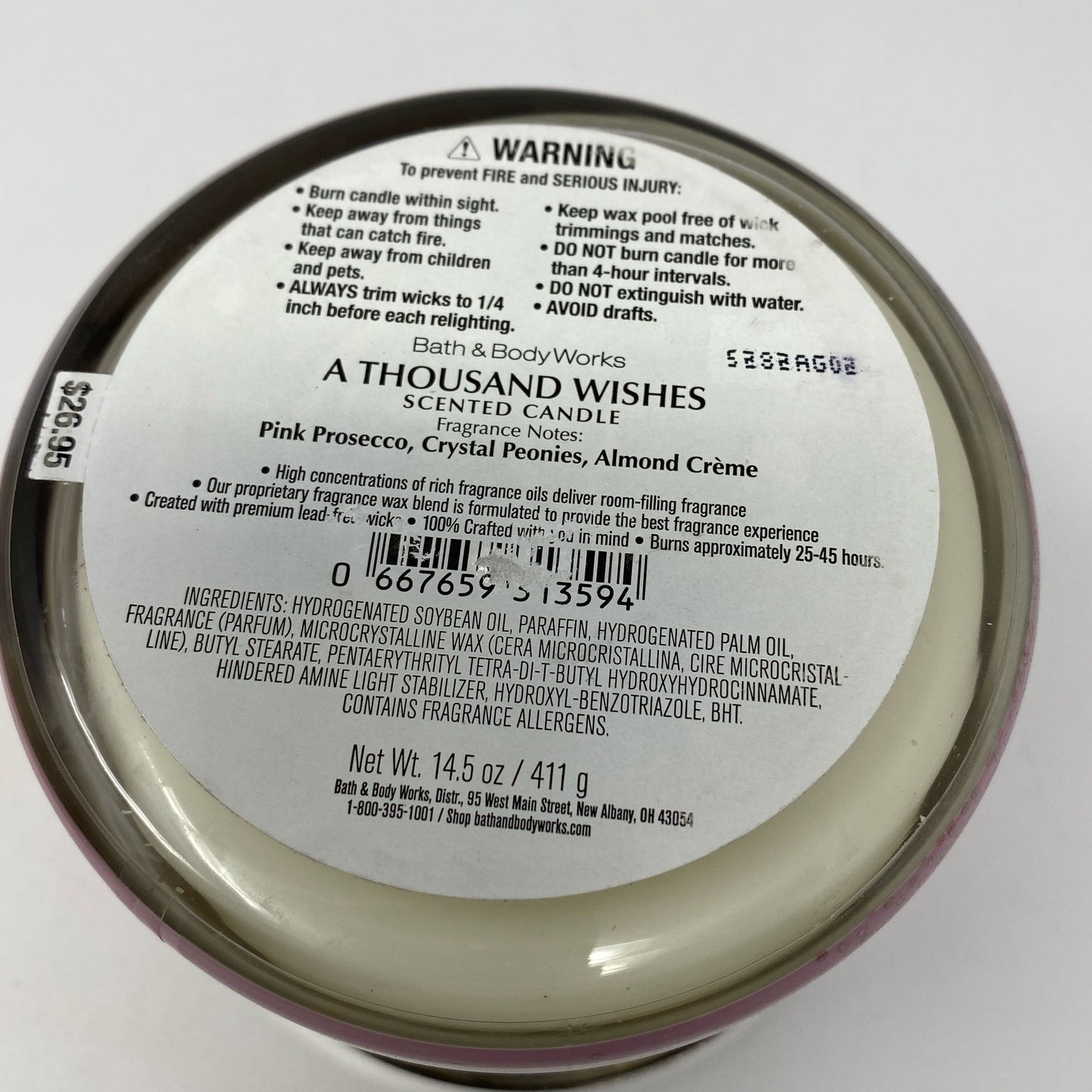 Serial #/Tag-UNT990058LJ3