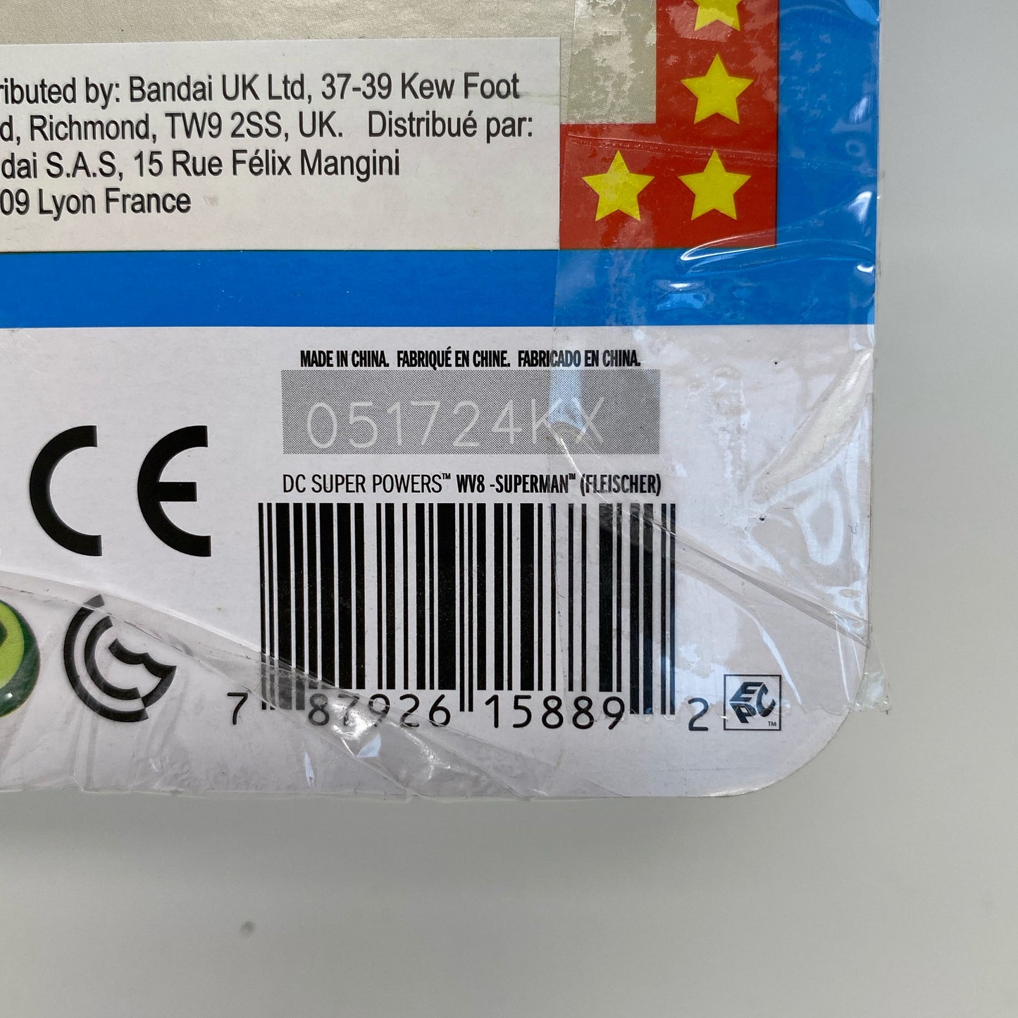 Serial #/Tag-UNT987260C4J