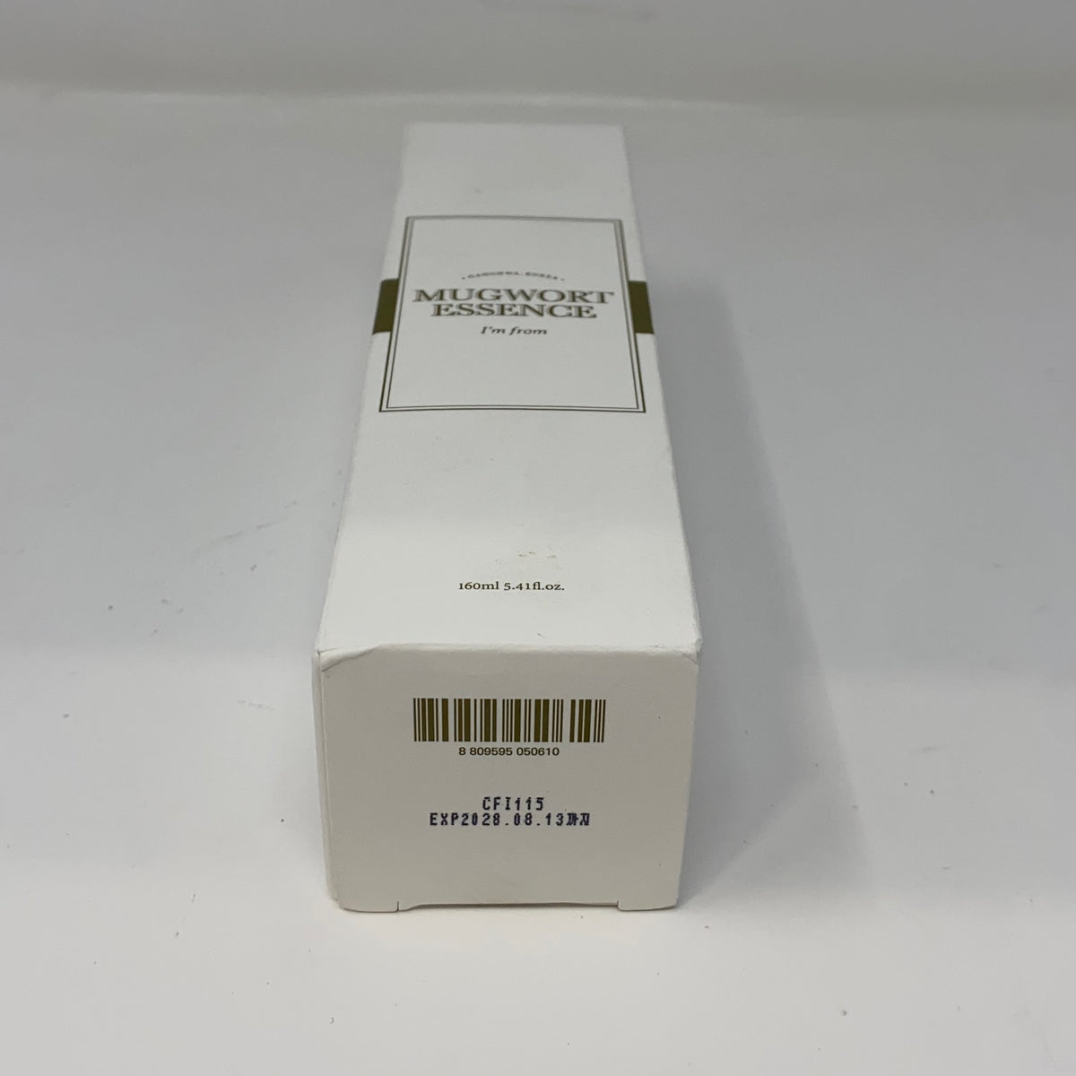 Bottom-UNT2643599TR