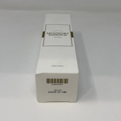 Bottom-UNT2643599TR