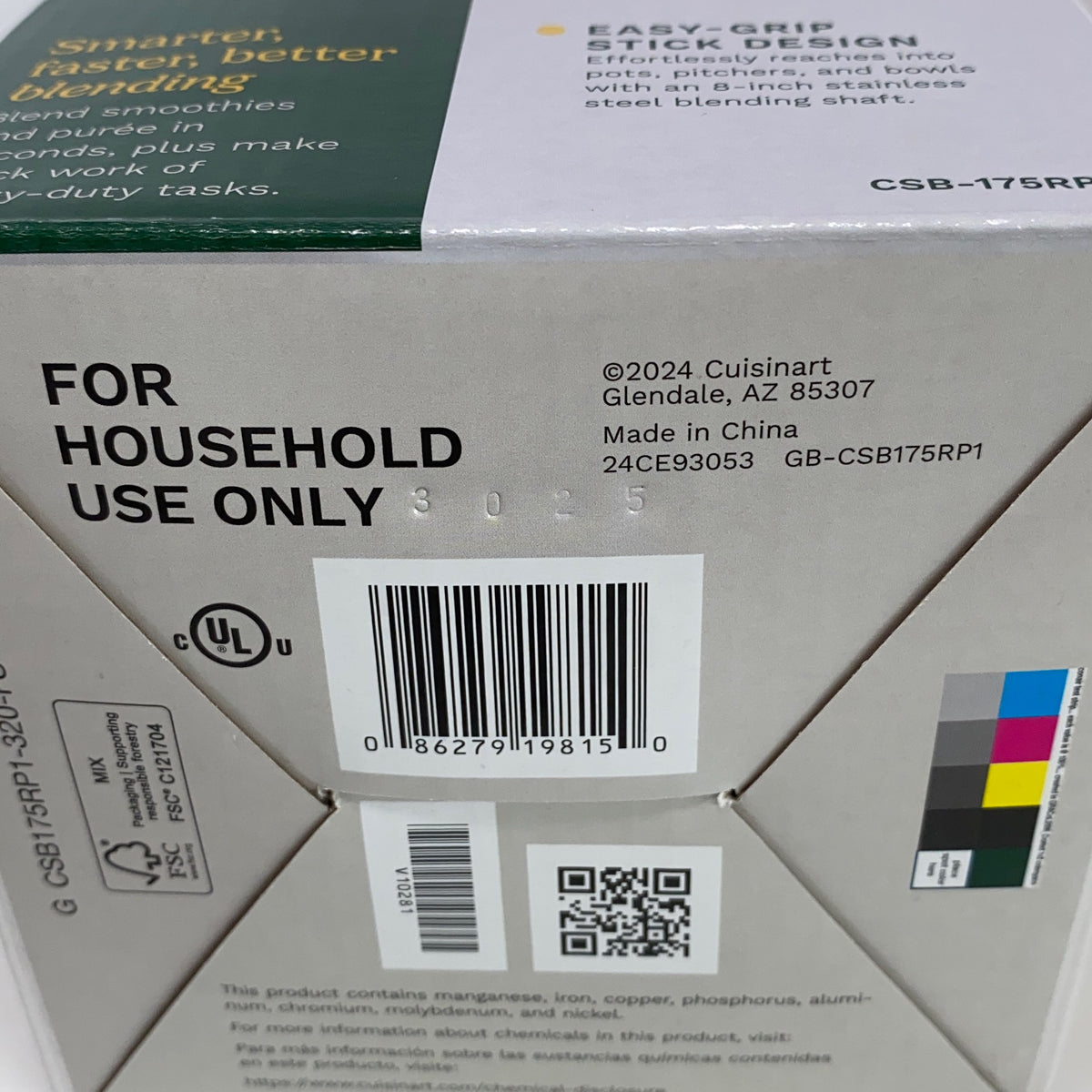 Serial #/Tag-LPNPMGI7409279