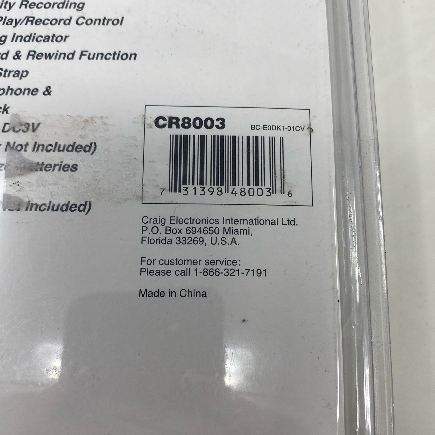 Serial #/Tag-UNT0050216SB