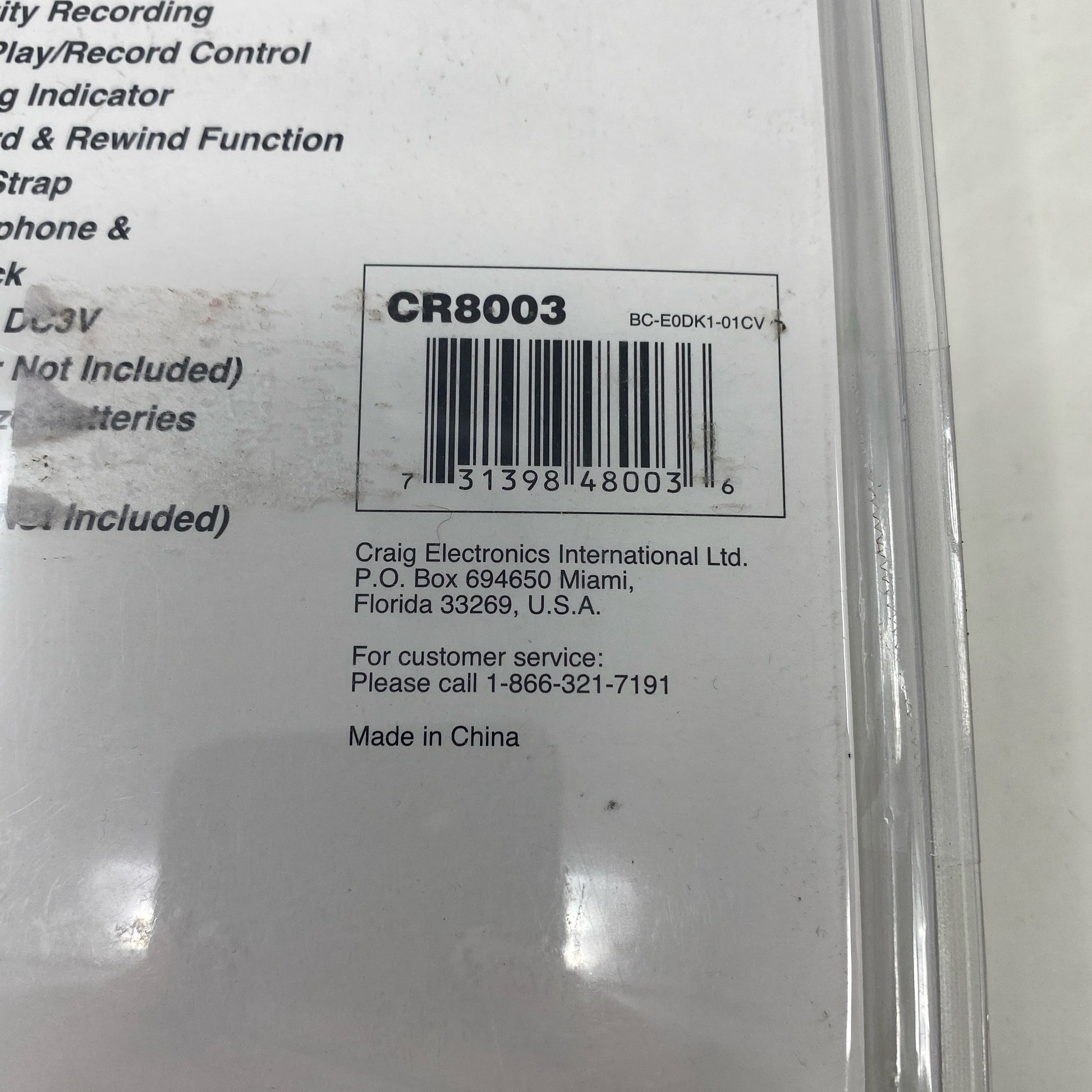 Serial #/Tag-UNT0050216SB