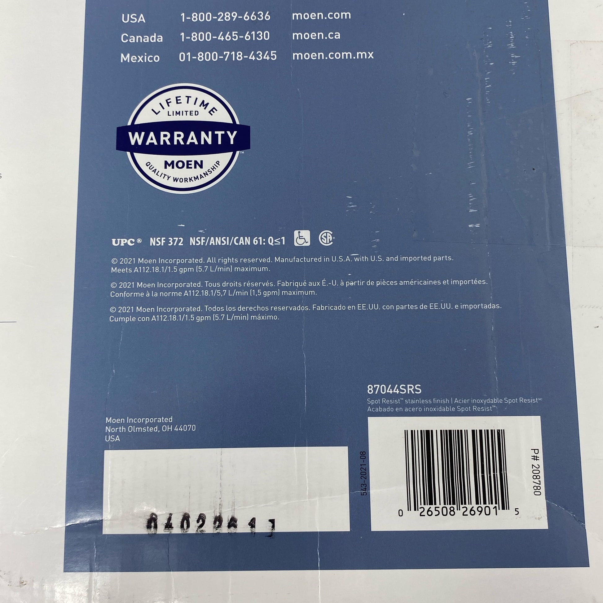 Serial #/Tag-LPNPMGM5341528