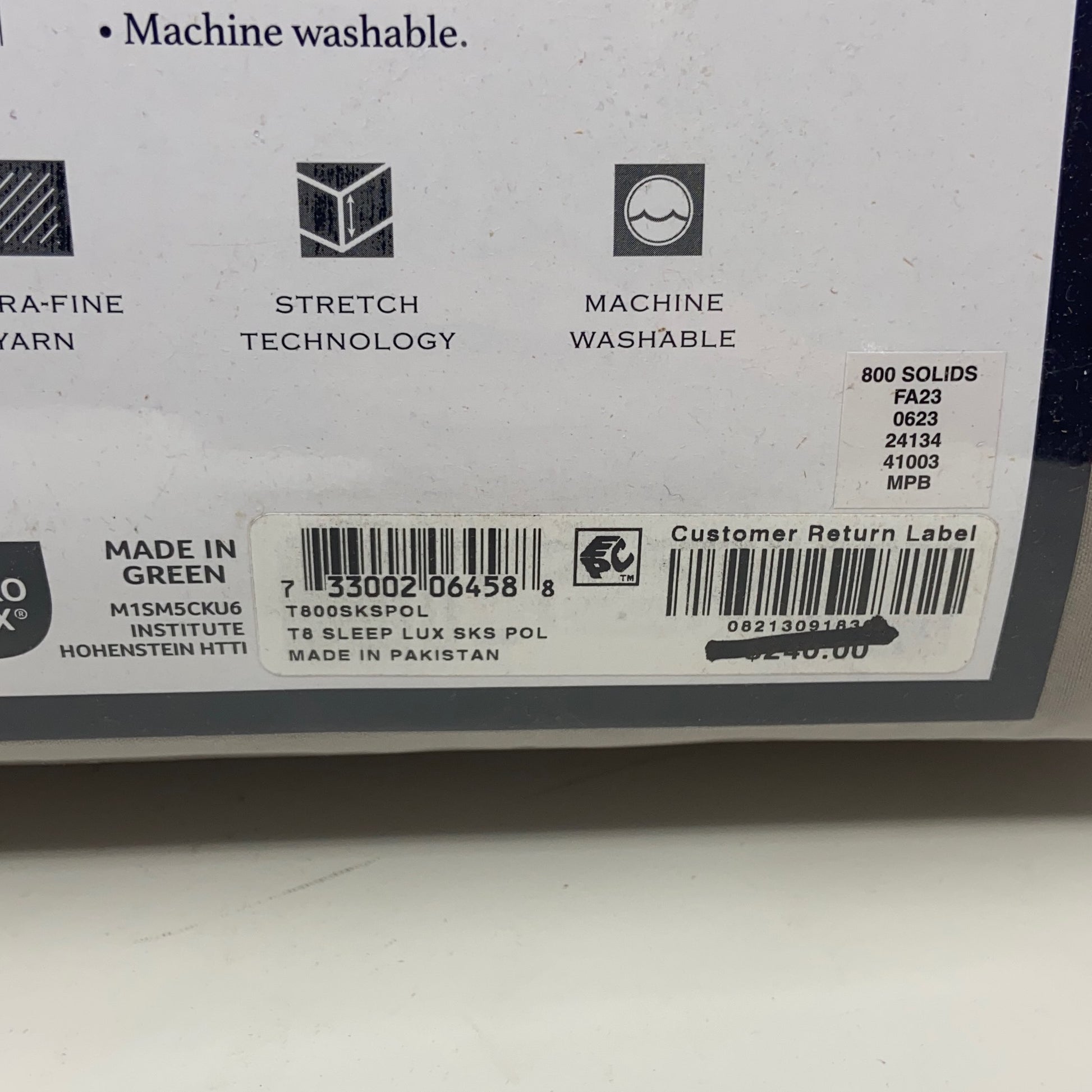 Serial #/Tag-UNT450279NAQ