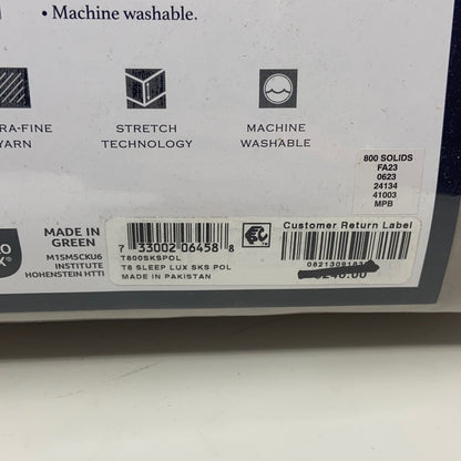 Serial #/Tag-UNT450279NAQ