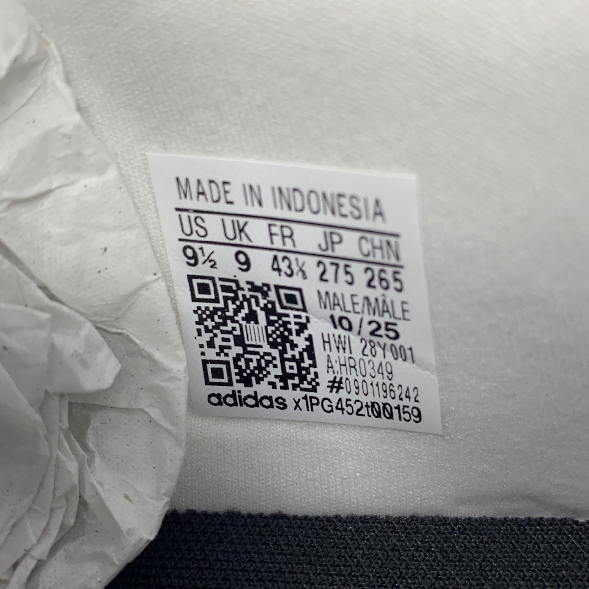 Serial #/Tag-UNT364013JZL