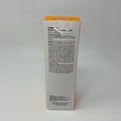 Back-UNT155046IS4