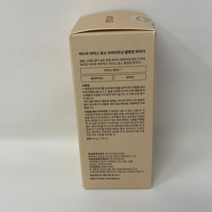 Left-UNT558540ZF5