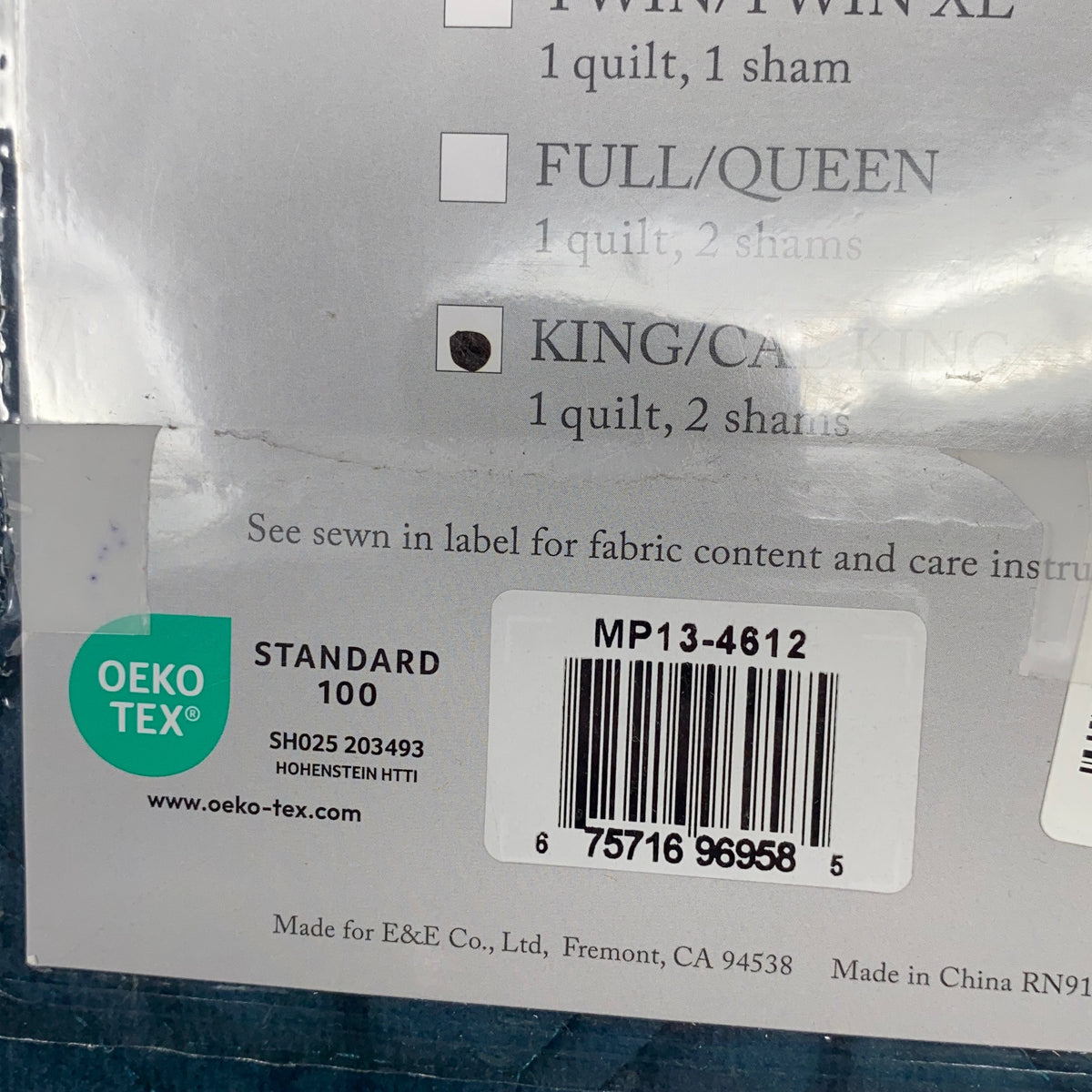 Serial #/Tag-UNT693691B32