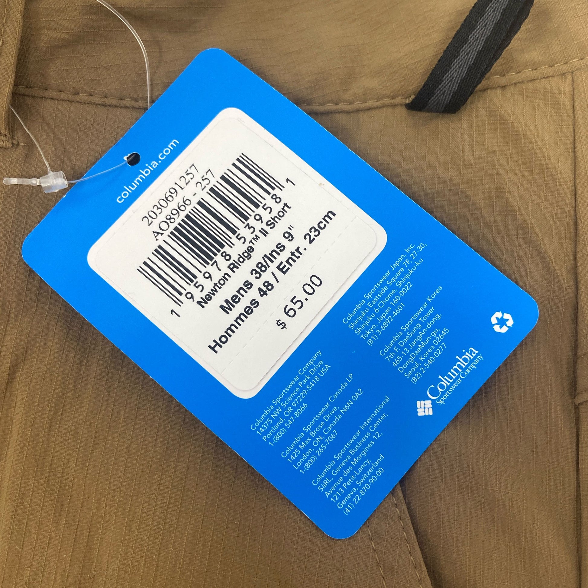 Serial #/Tag-UNT016403N8W