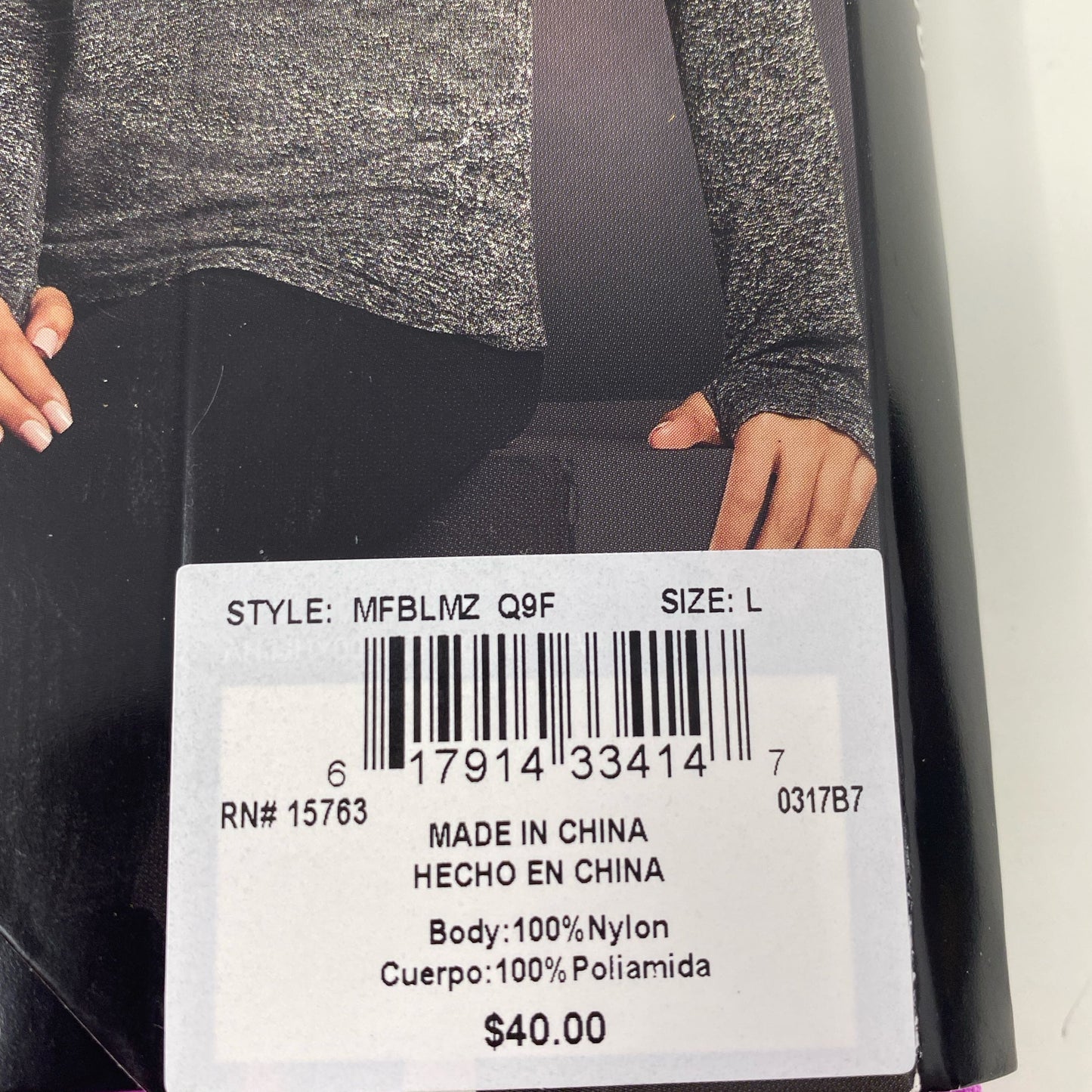 Serial #/Tag-UNT1336244I5
