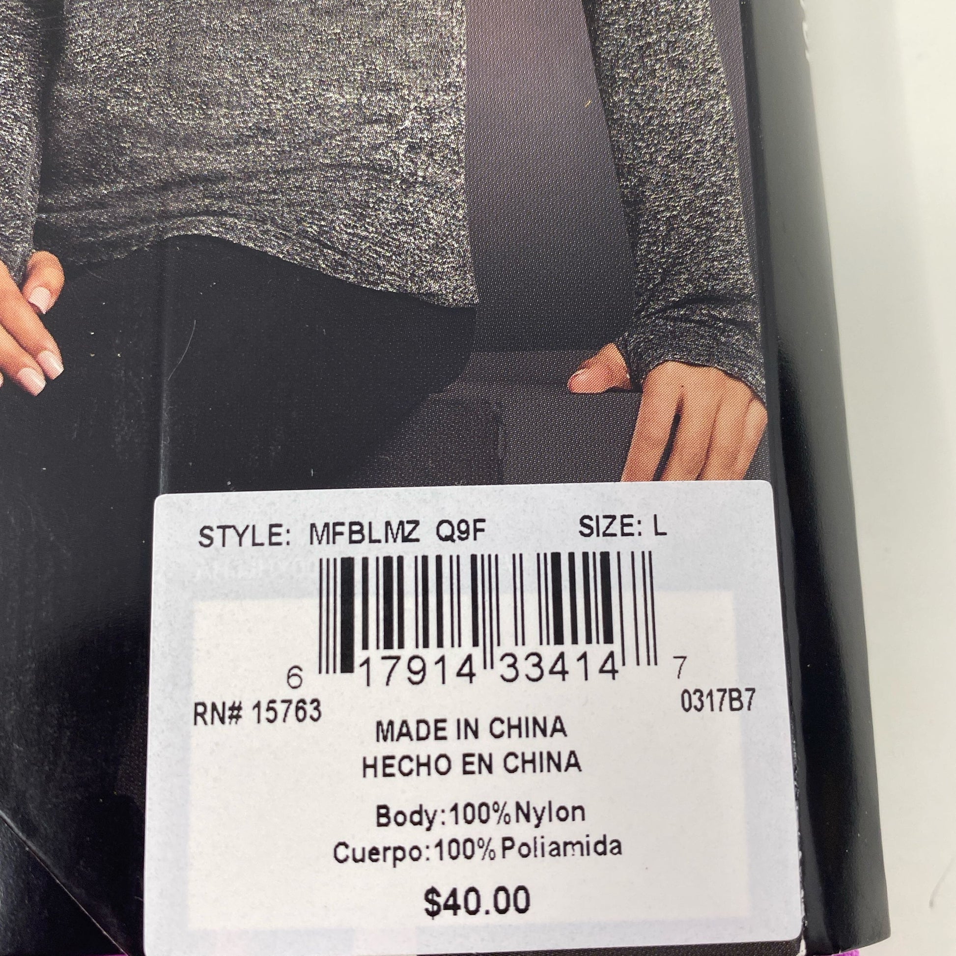 Serial #/Tag-UNT1336244I5
