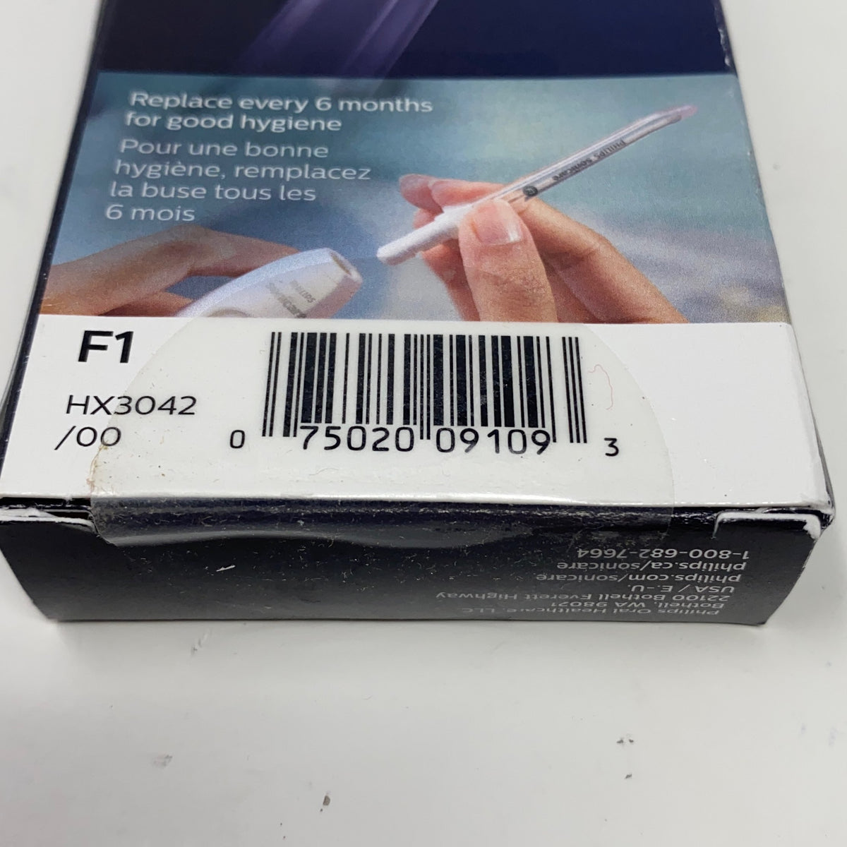 Serial #/Tag-UNT2579174FU