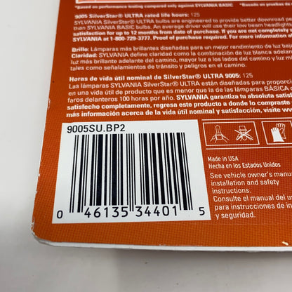 Serial #/Tag-UNT473599BCS