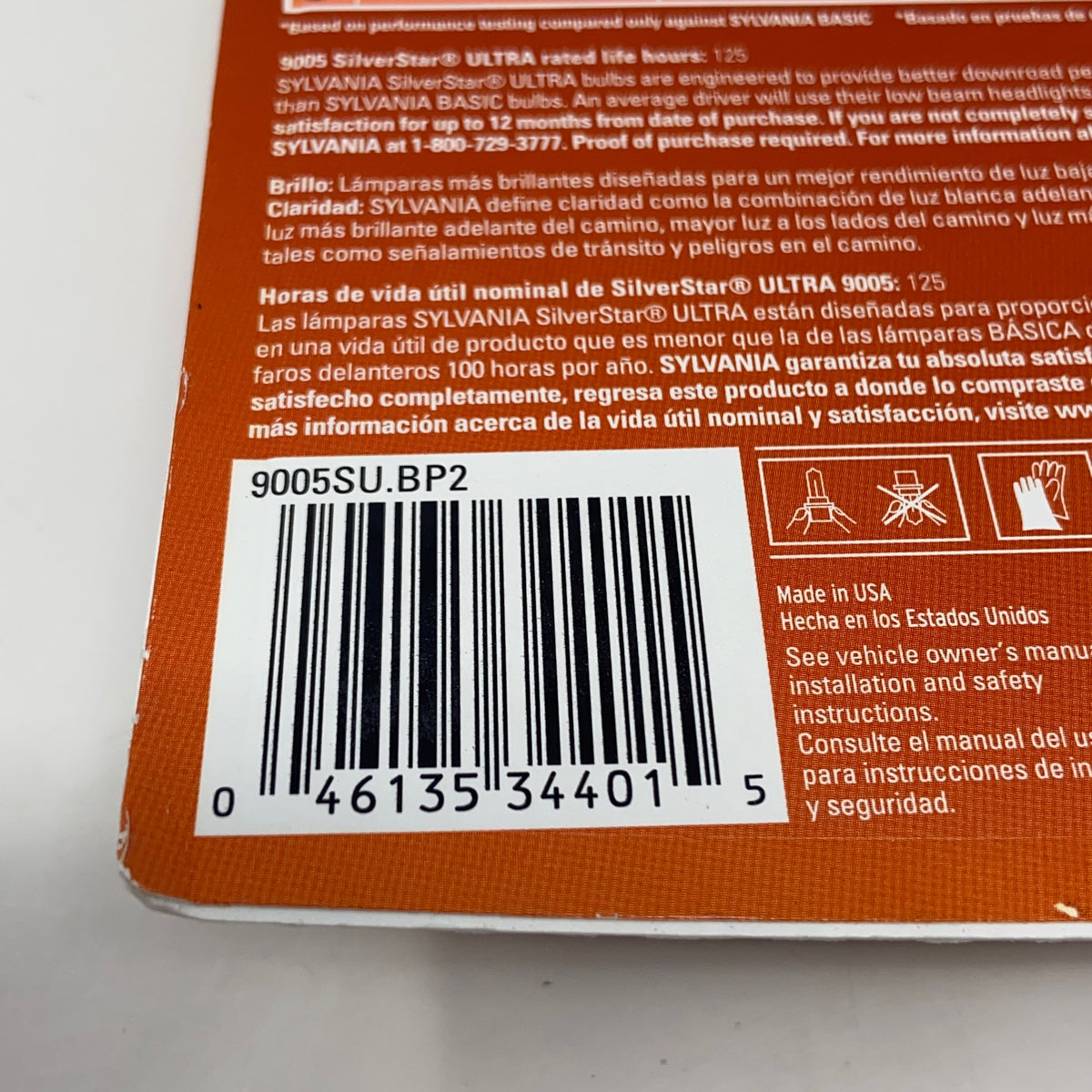 Serial #/Tag-UNT473655Q2Q6