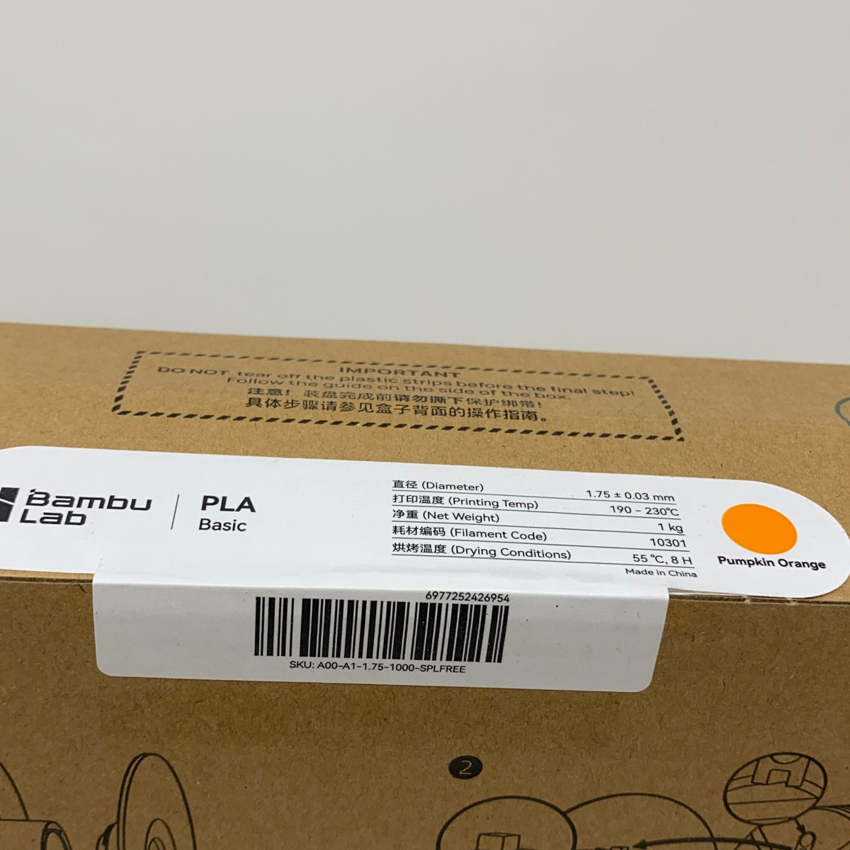 Serial #/Tag-UNT188171JFZ