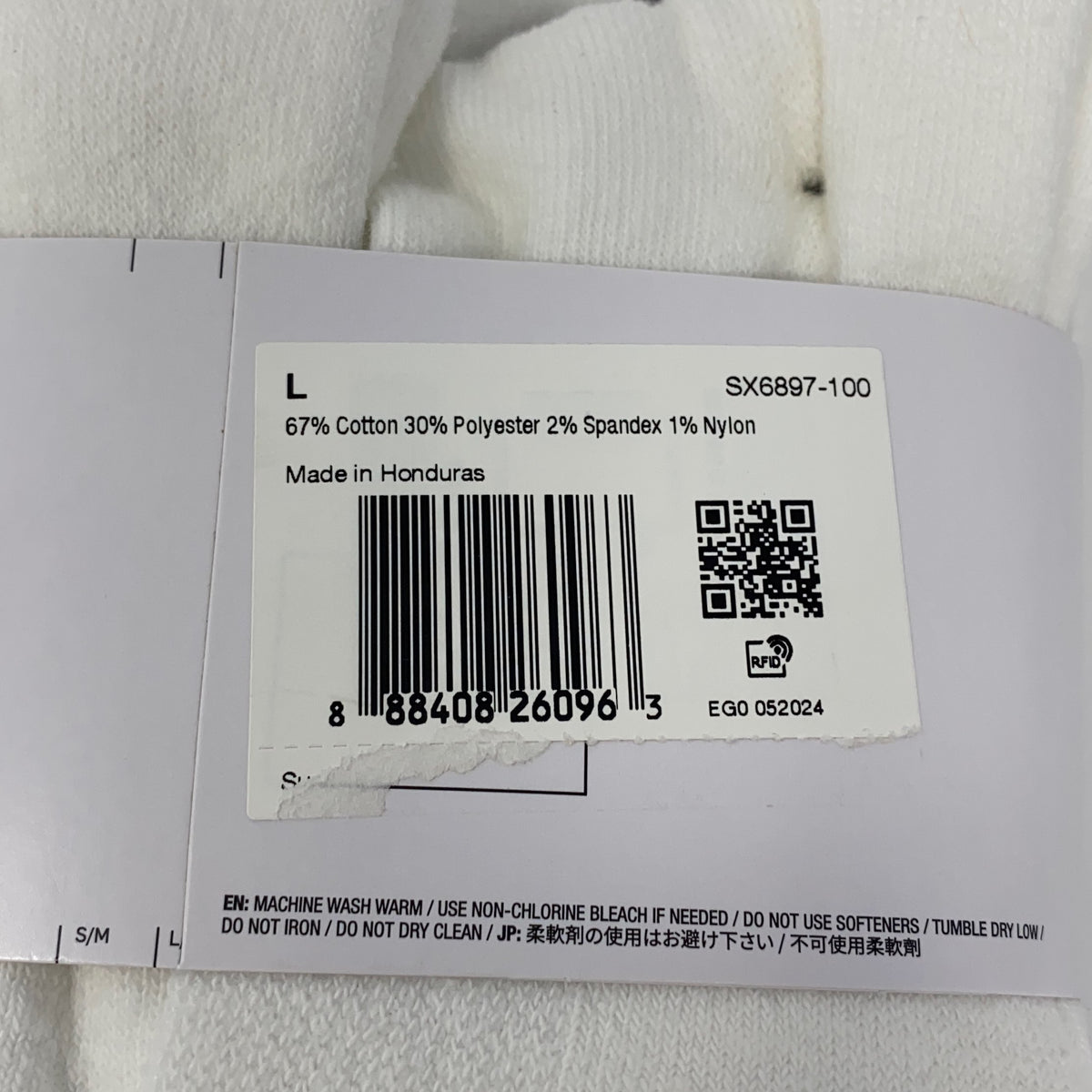 Serial #/Tag-UNT672347GKY