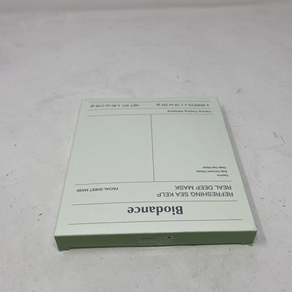 Back-UNT298807DTB