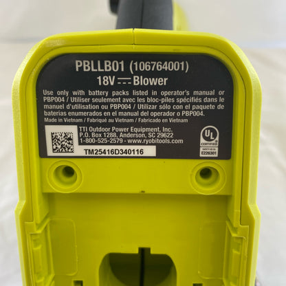 Serial #/Tag-LPNNA648H51FJ