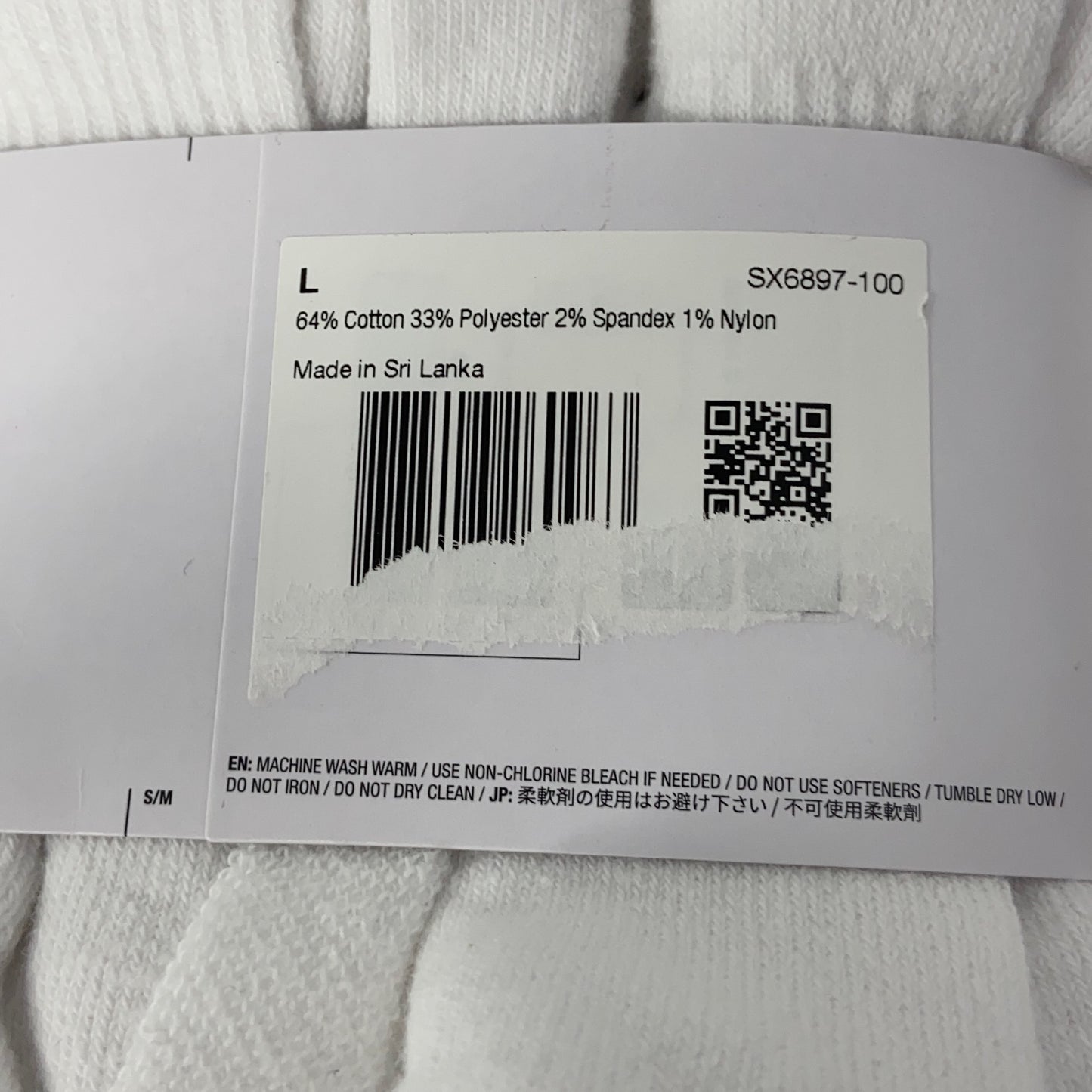 Serial #/Tag-LPNRRJB3369489