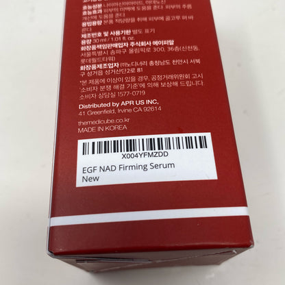 Serial #/Tag-UNT586164OLR