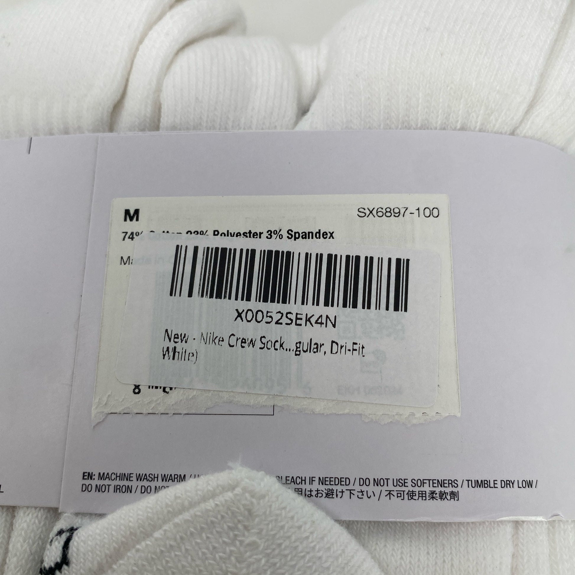 Serial #/Tag-UNT9411301EI