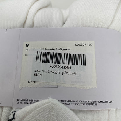 Serial #/Tag-UNT9411301EI