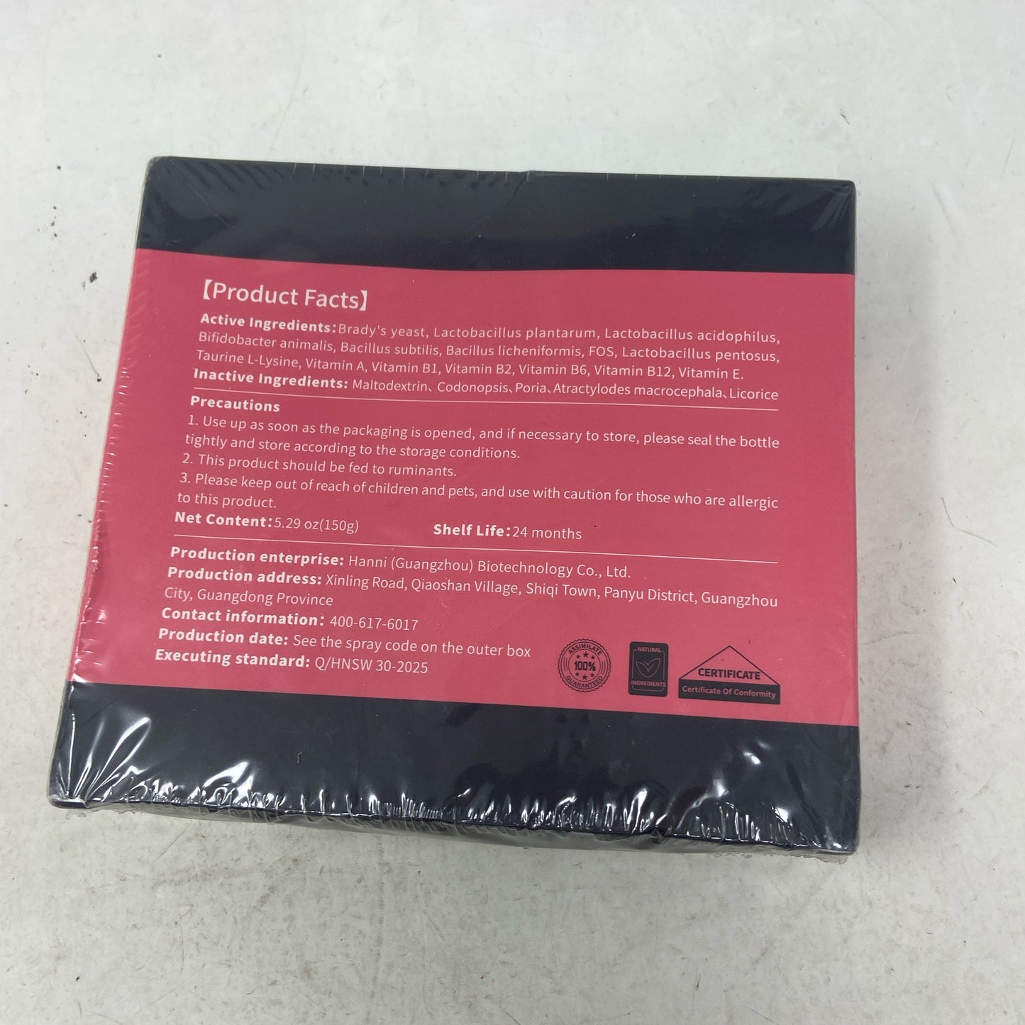 Back-UNT387353MA5