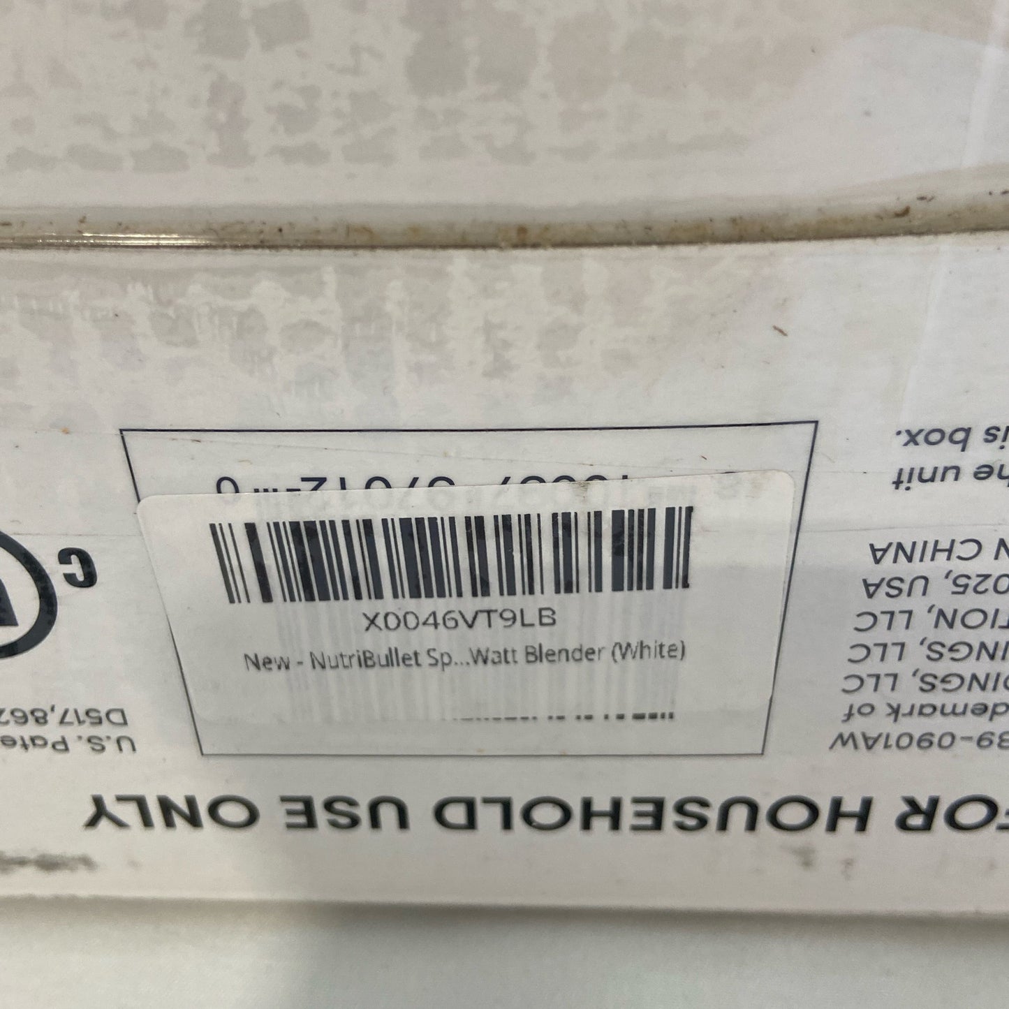 Serial #/Tag-LPNRRIT3977989