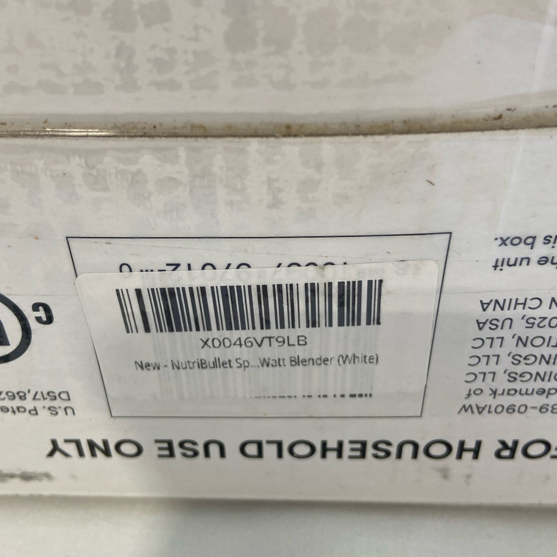 Serial #/Tag-LPNRRIT3977989