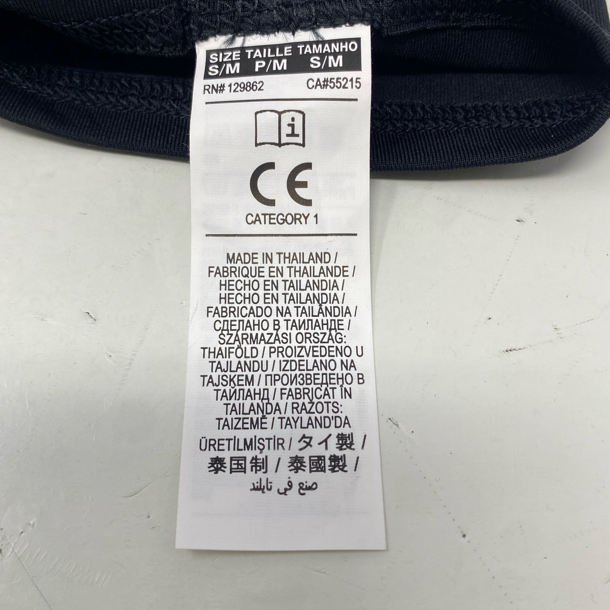 Serial #/Tag-LPNPMGW0385519