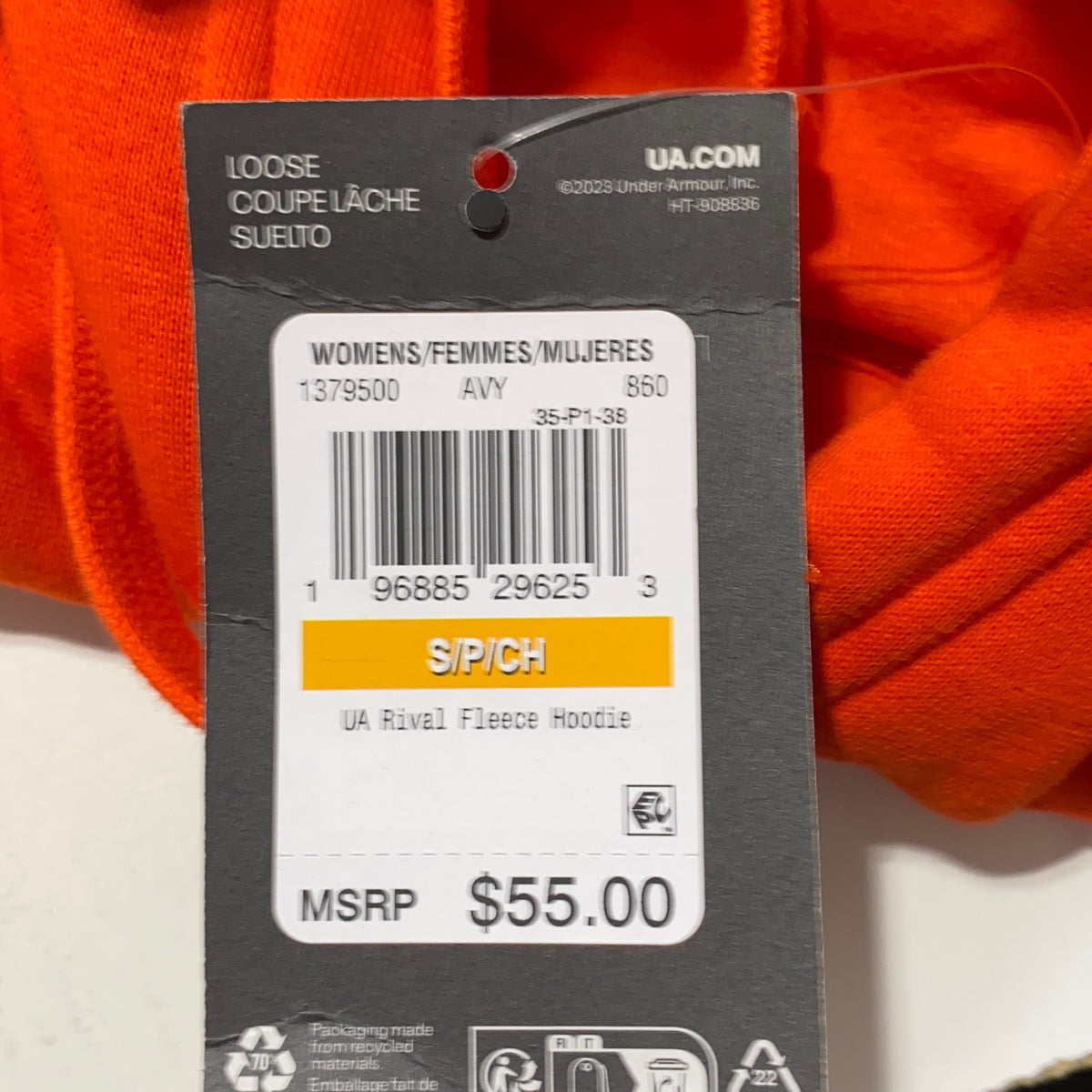 Serial #/Tag-UNT22444550A