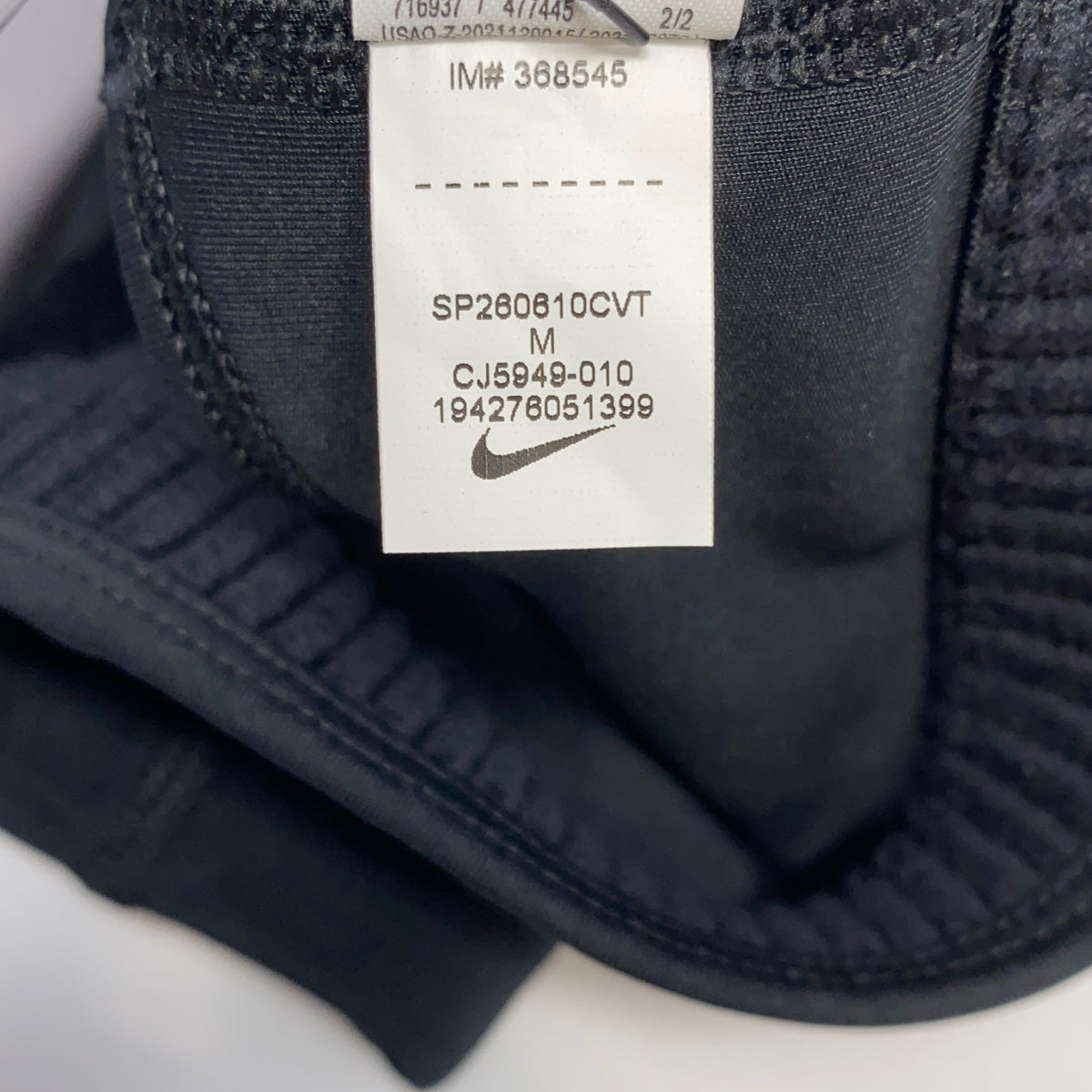 Serial #/Tag-LPNO623598010