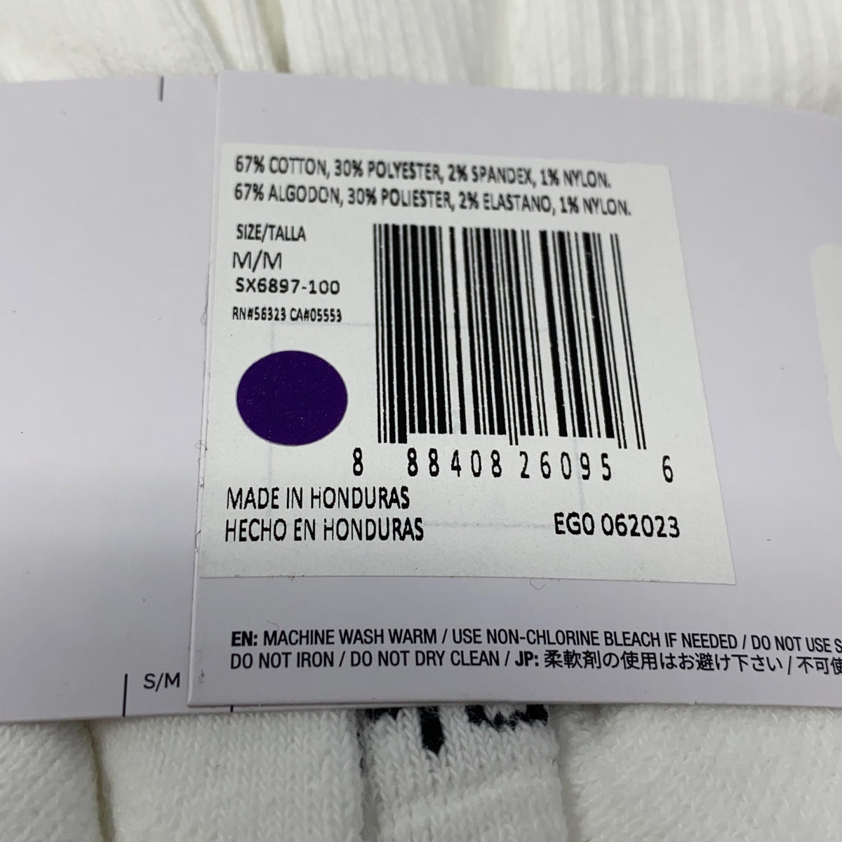 Serial #/Tag-UNT389760TDQ