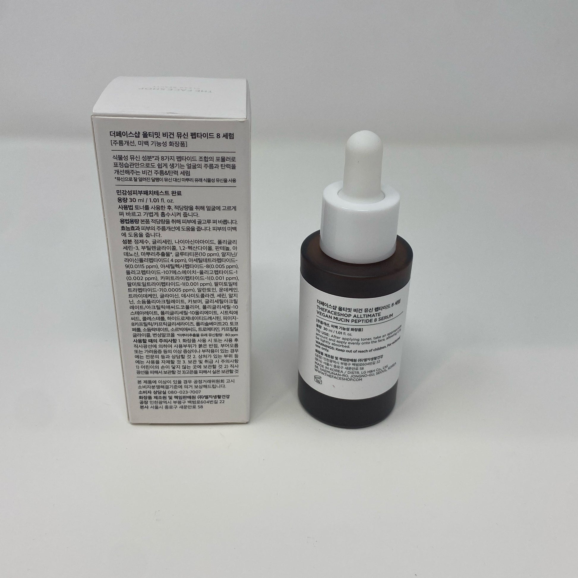 Back-UNT500258SVP