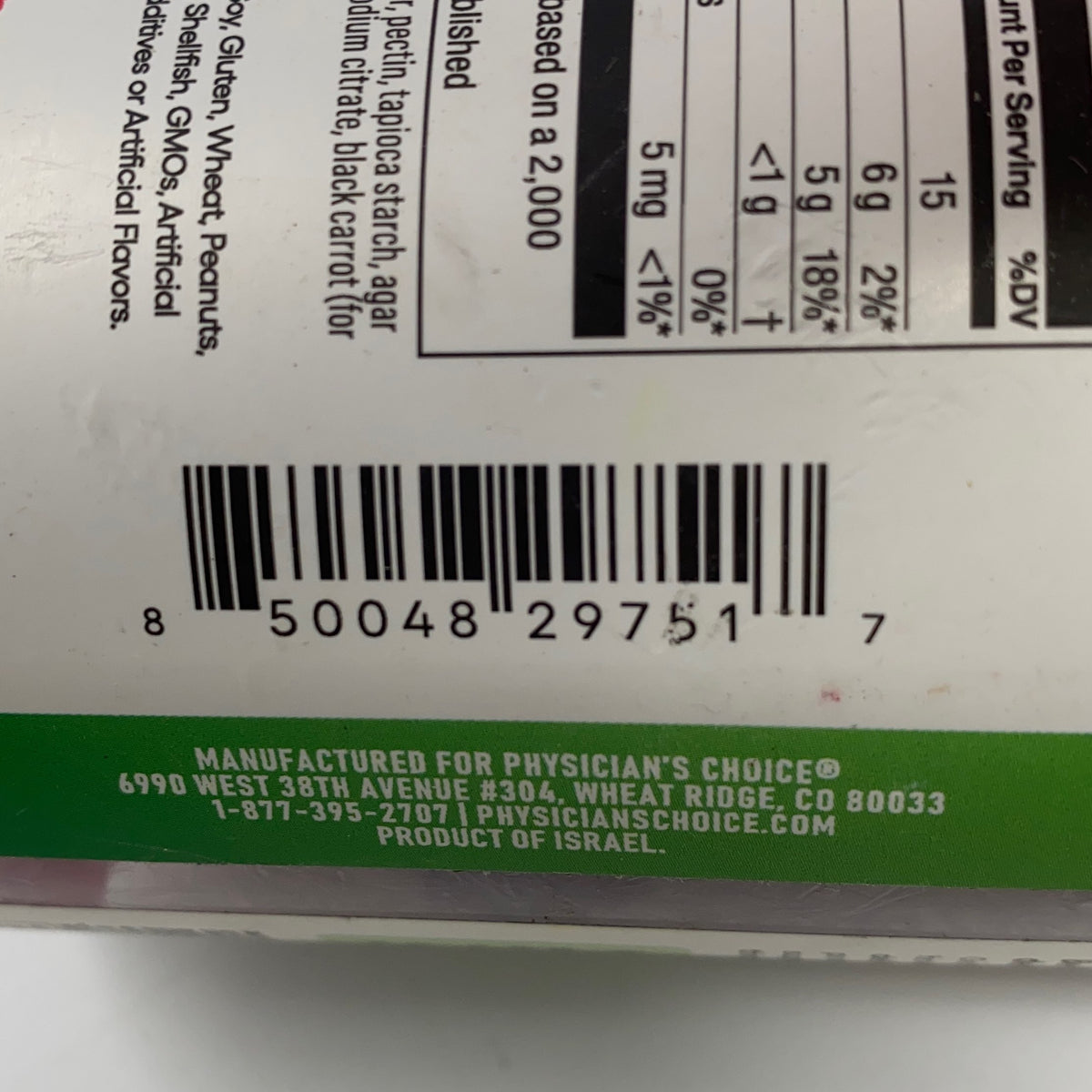Serial #/Tag-UNT816197XQ7