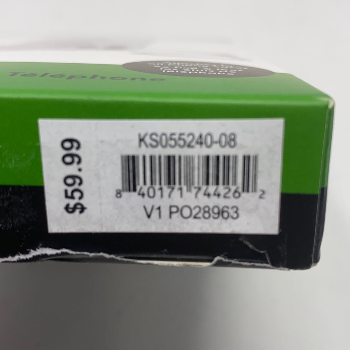 Serial #/Tag-UNT338903681