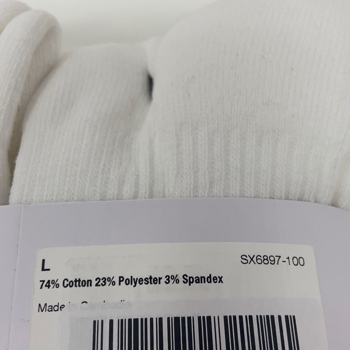 Serial #/Tag-LPNNA6C4HLVSK