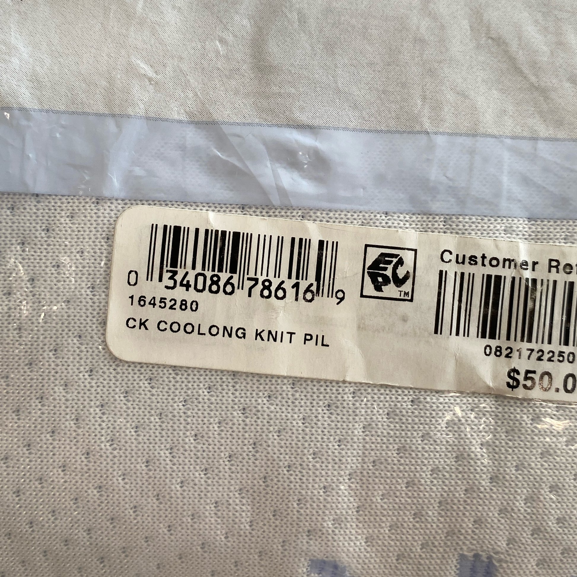 Serial #/Tag-UNT7661754TK