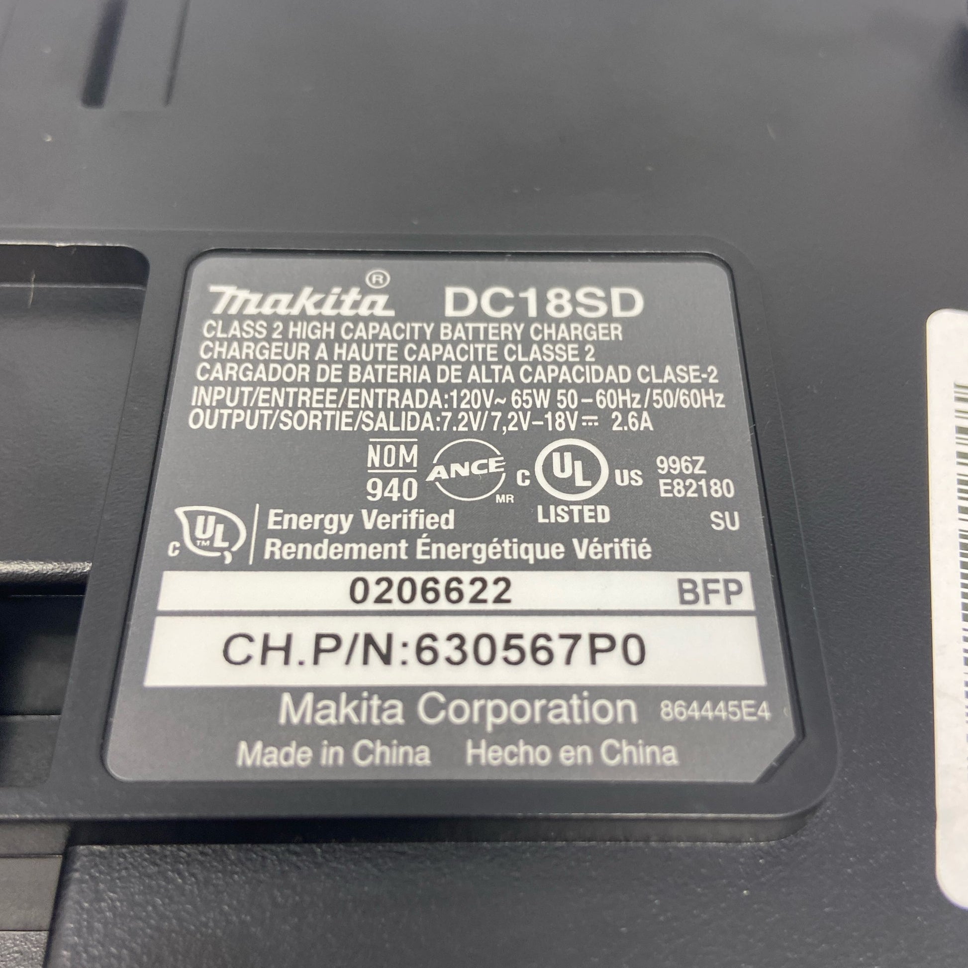 Serial #/Tag-LPNPMGO7872153